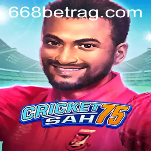 CricketSah75: The Innovative Fusion of Cricket and Strategy